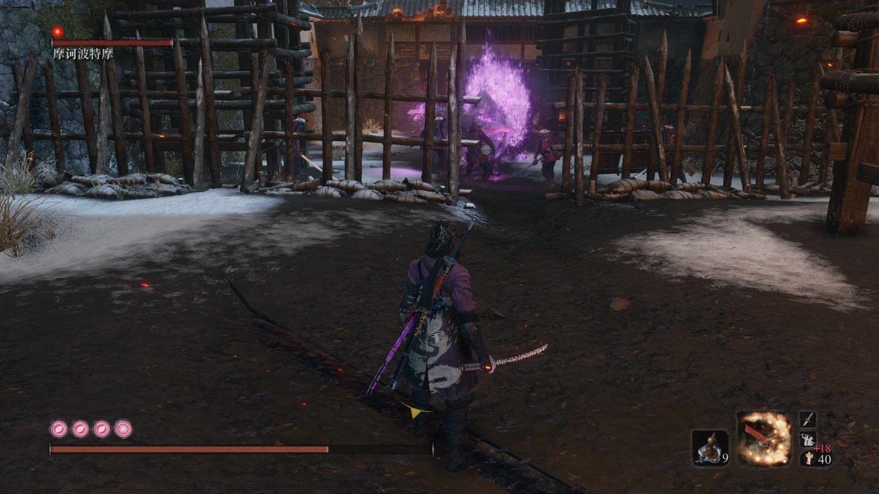 破晓传说 重制版 截图14