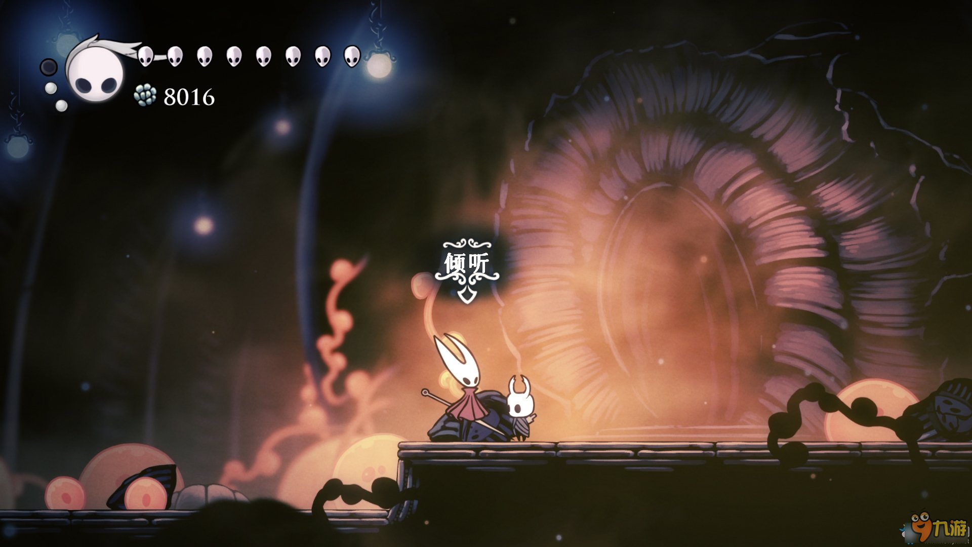 黑暗之魂3 完整版 截图16