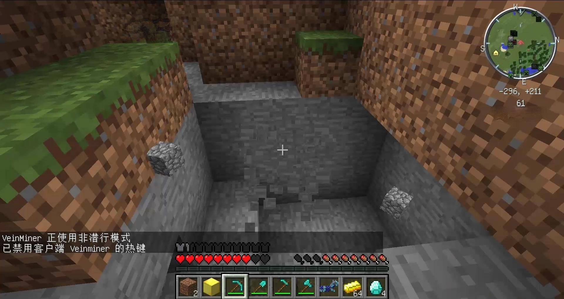 星际争霸2 终极版 截图16