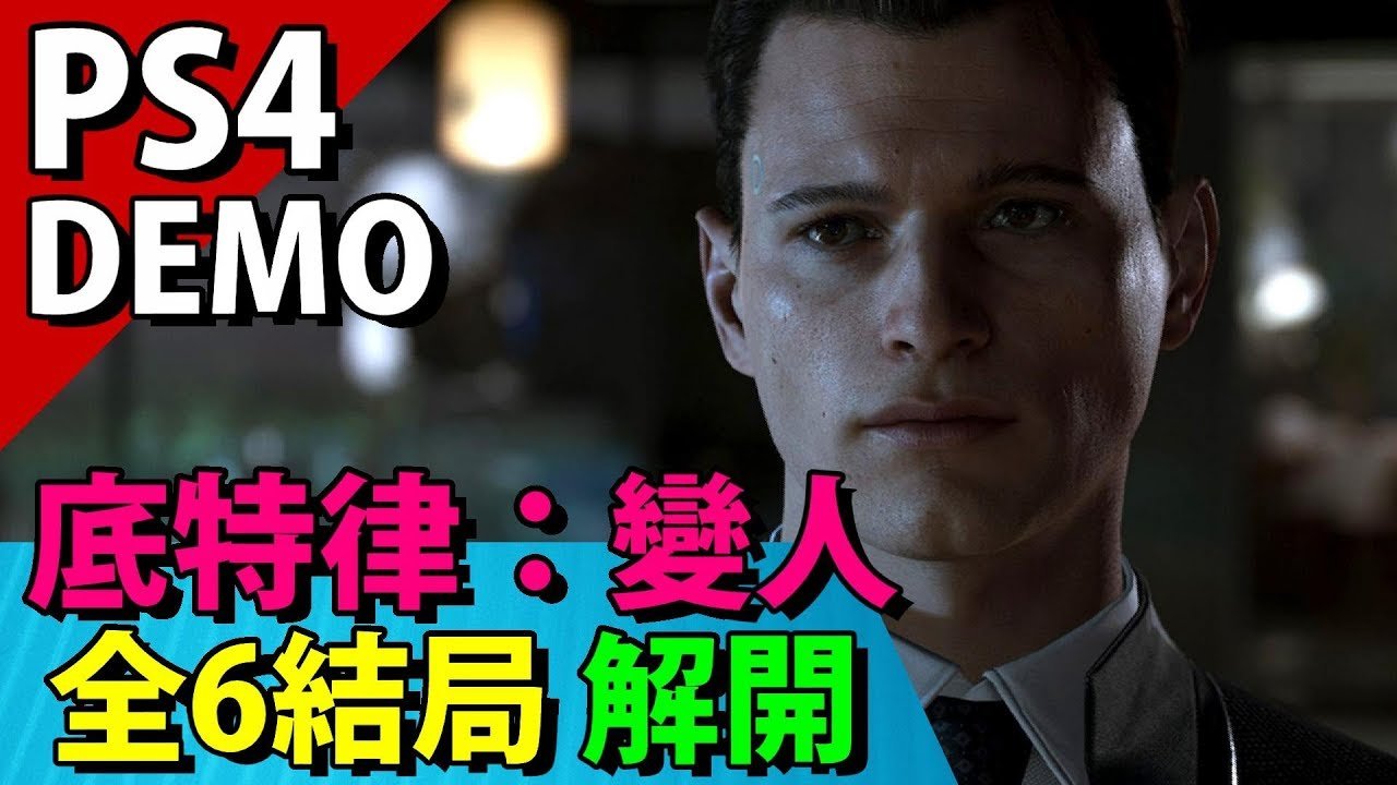 深岩银河 终极版 截图7