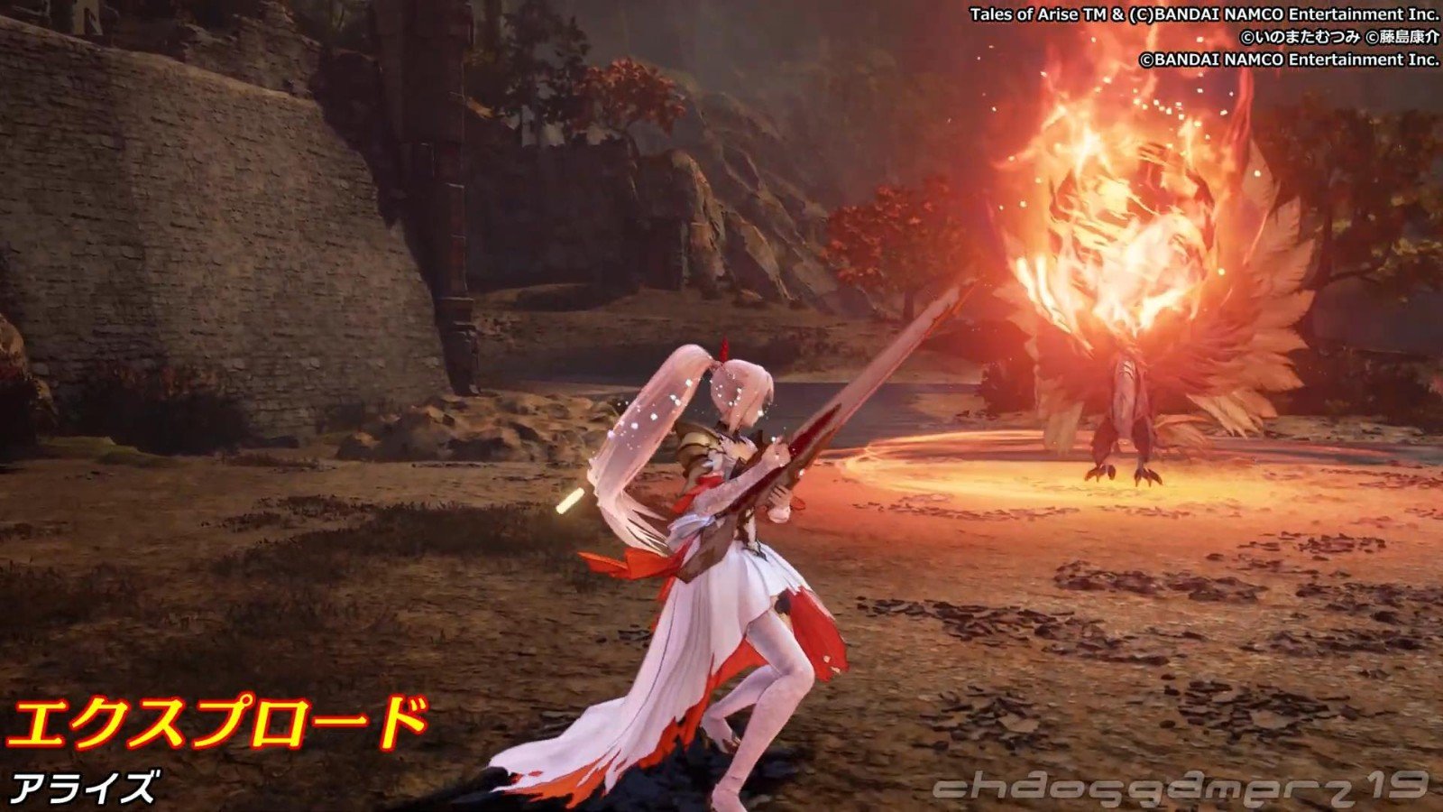 怪物猎人：崛起 终极版 截图7