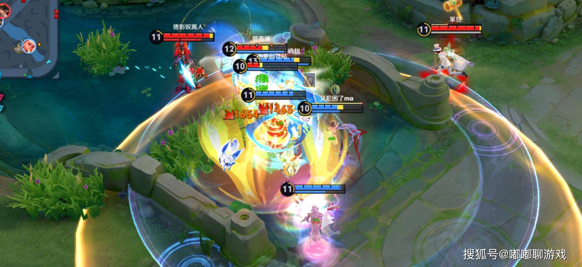 仁王2 终极版 截图20