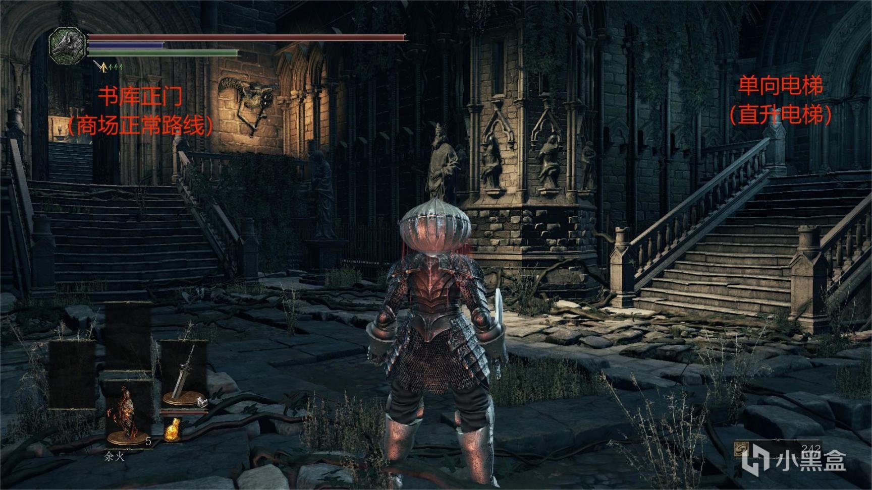 血源诅咒 完整版 截图22