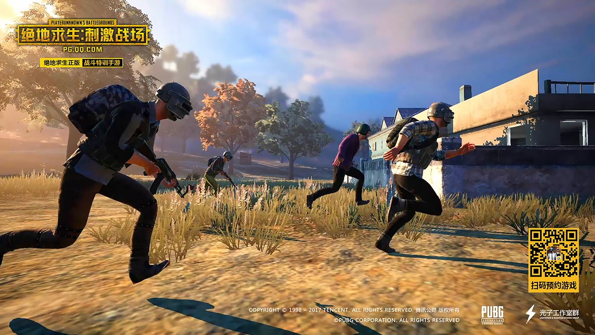 饥荒 年度版 截图6