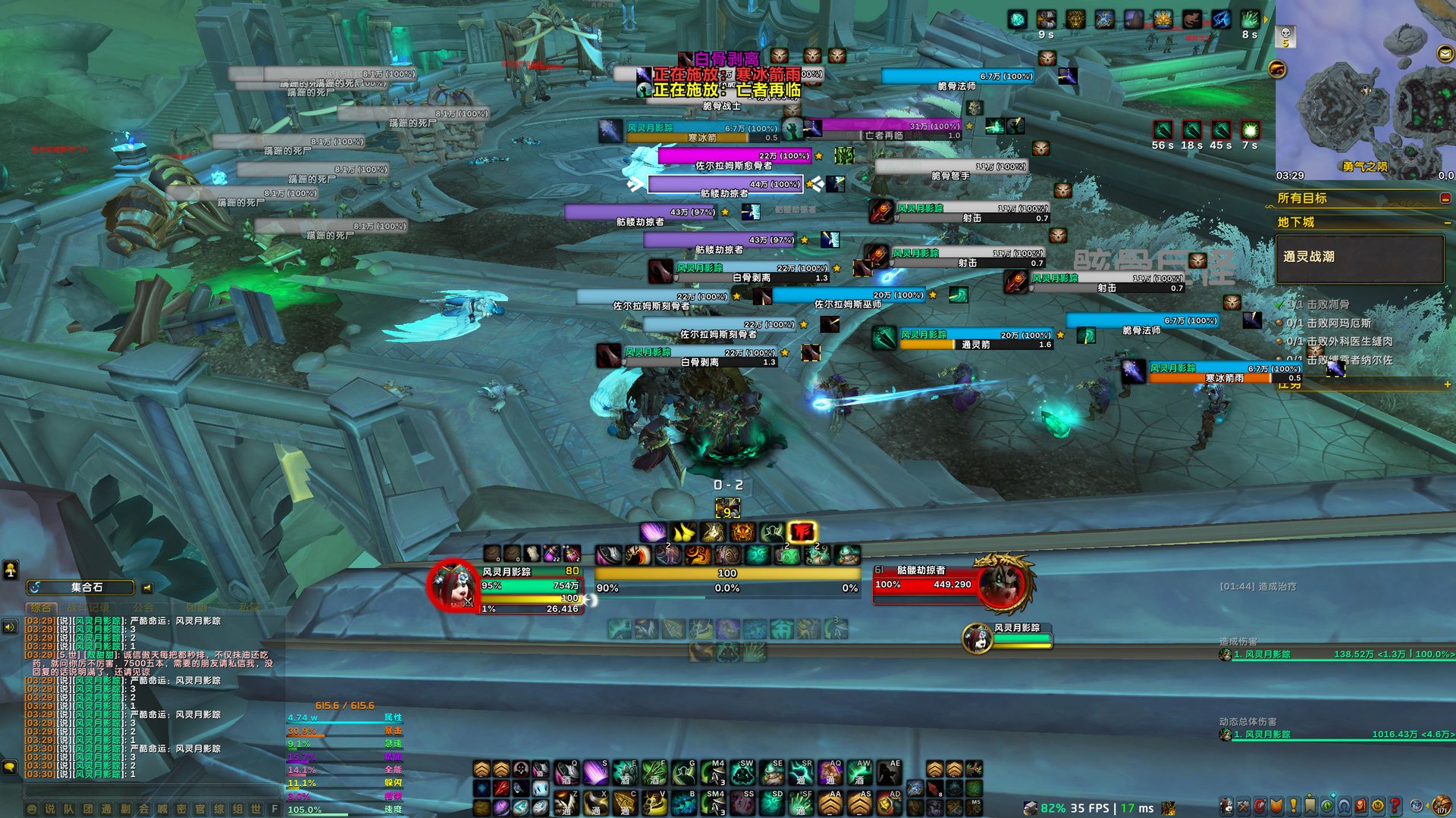 幸福工厂 年度版 截图15