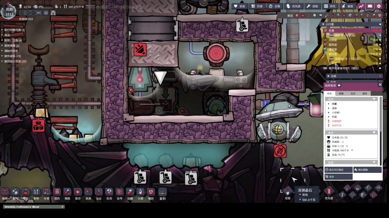 黑暗之魂3 豪华版 截图20