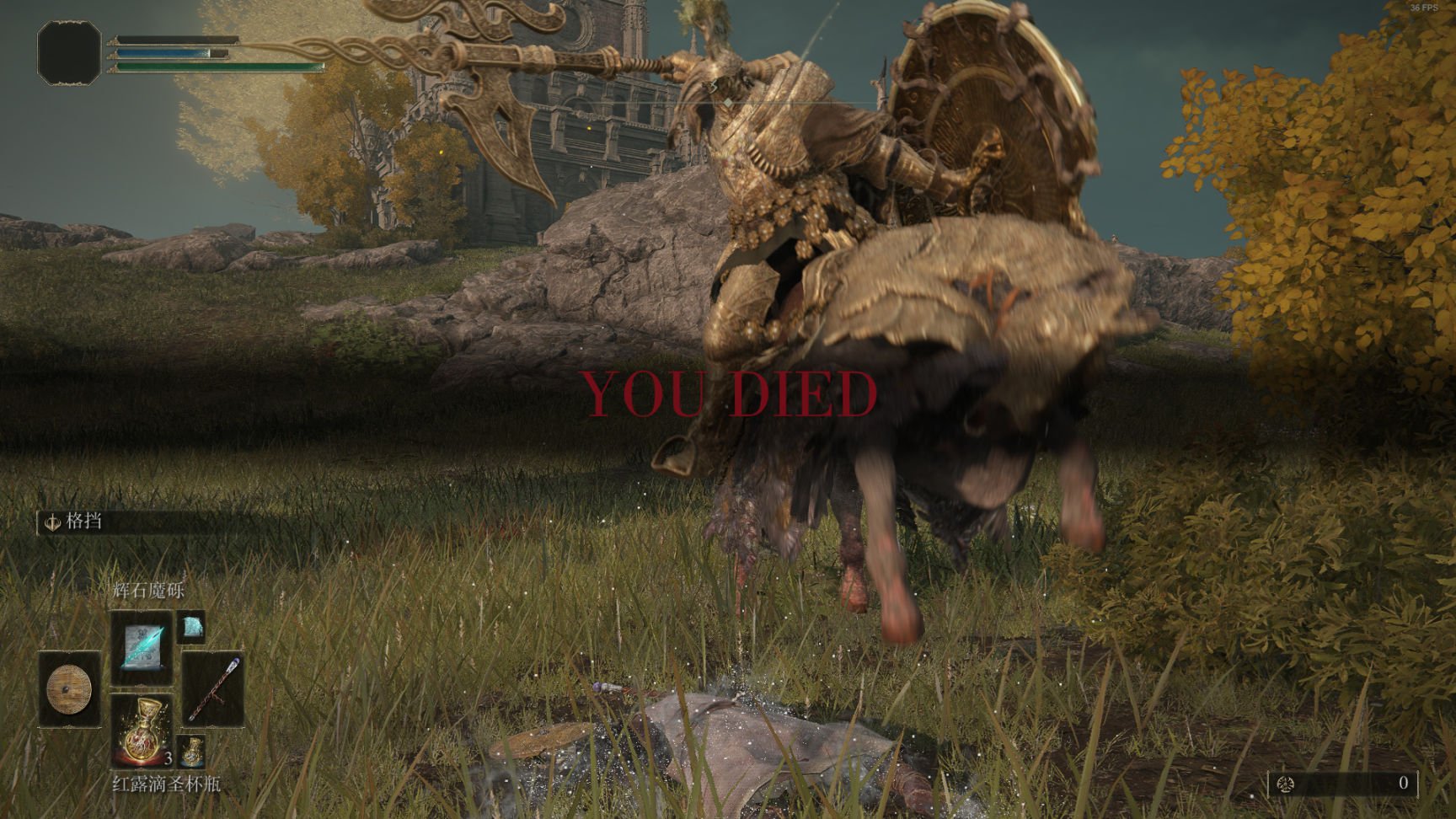 恐鬼症 豪华版 截图8