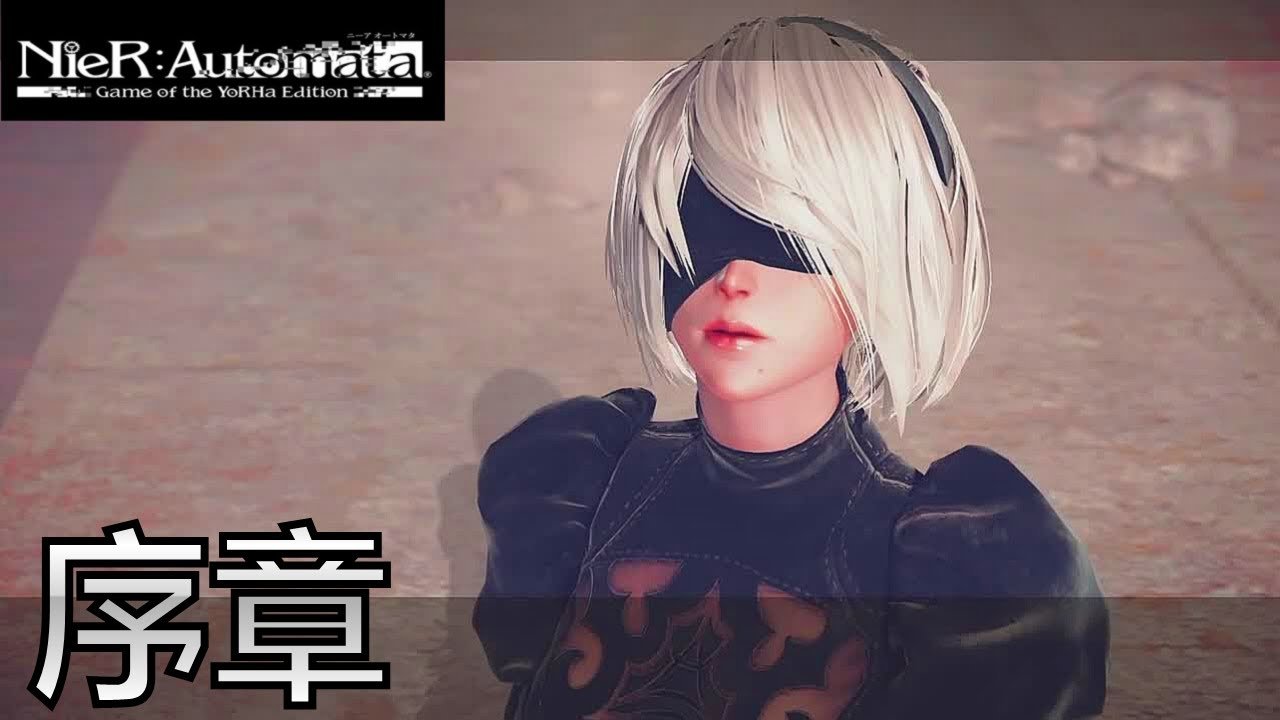 战神 豪华版 截图18