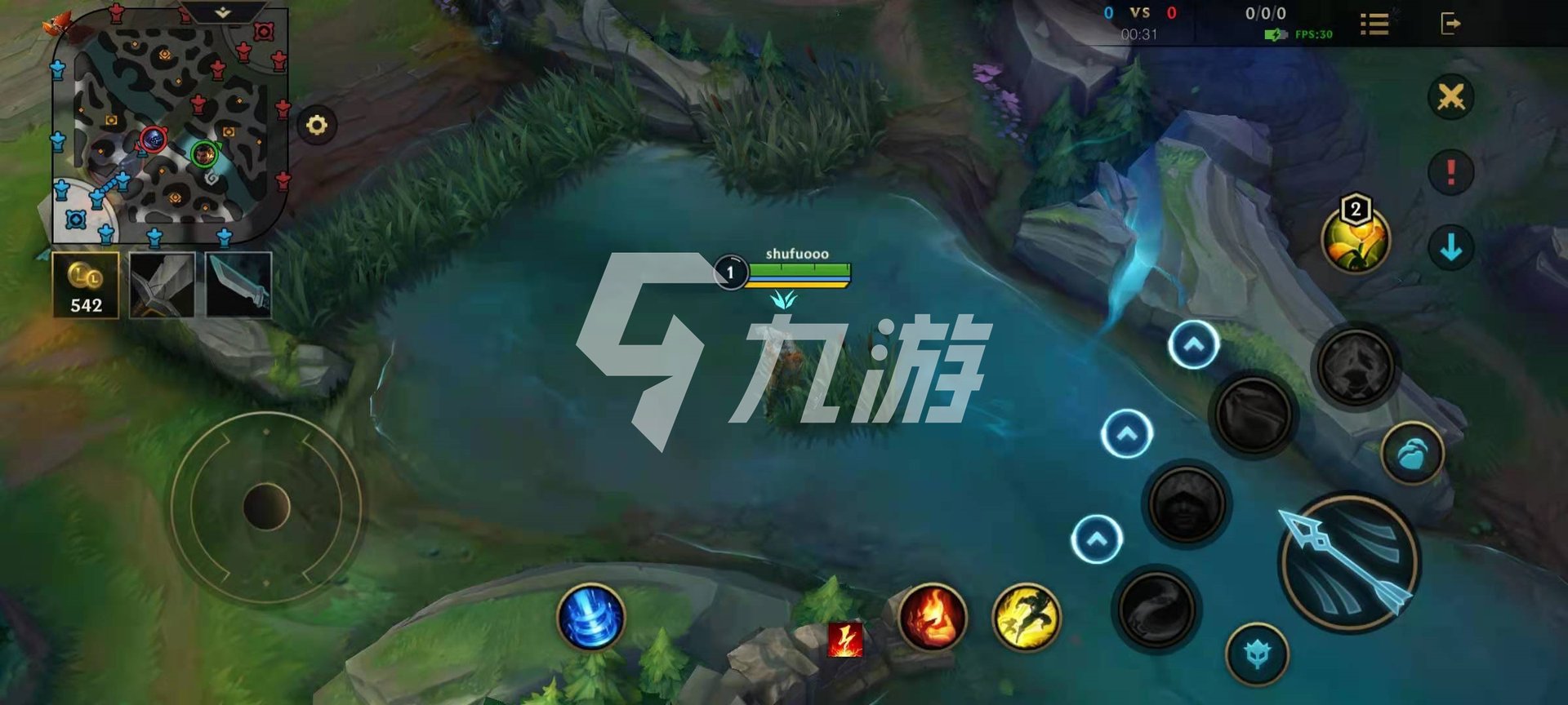 巫师3：狂猎 豪华版 截图24