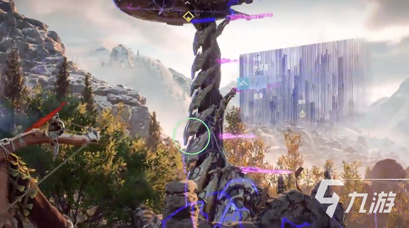 最终幻想14 年度版 截图13