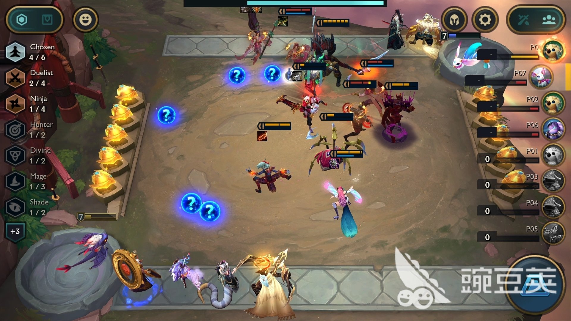 只狼：影逝二度 年度版 截图16